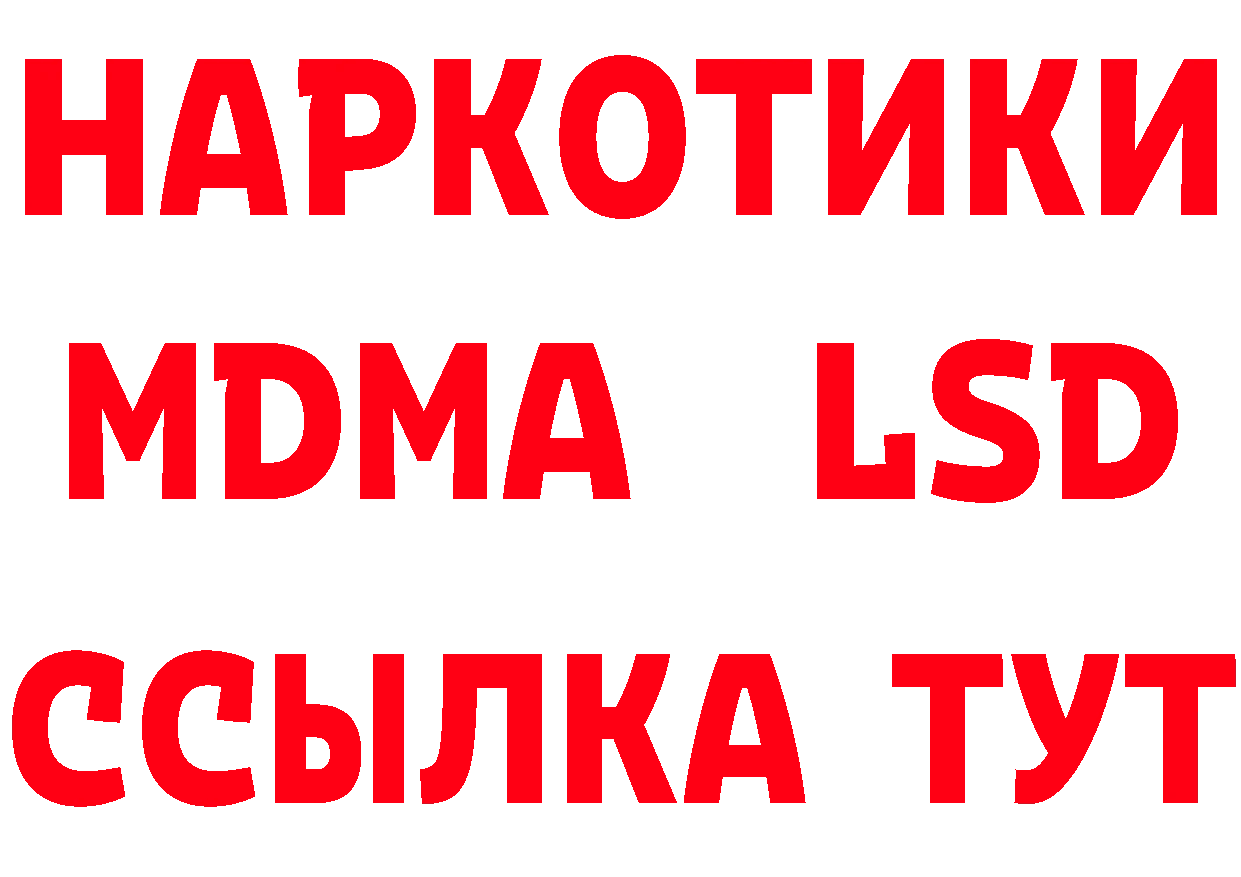 A-PVP СК КРИС ТОР дарк нет ссылка на мегу Коммунар